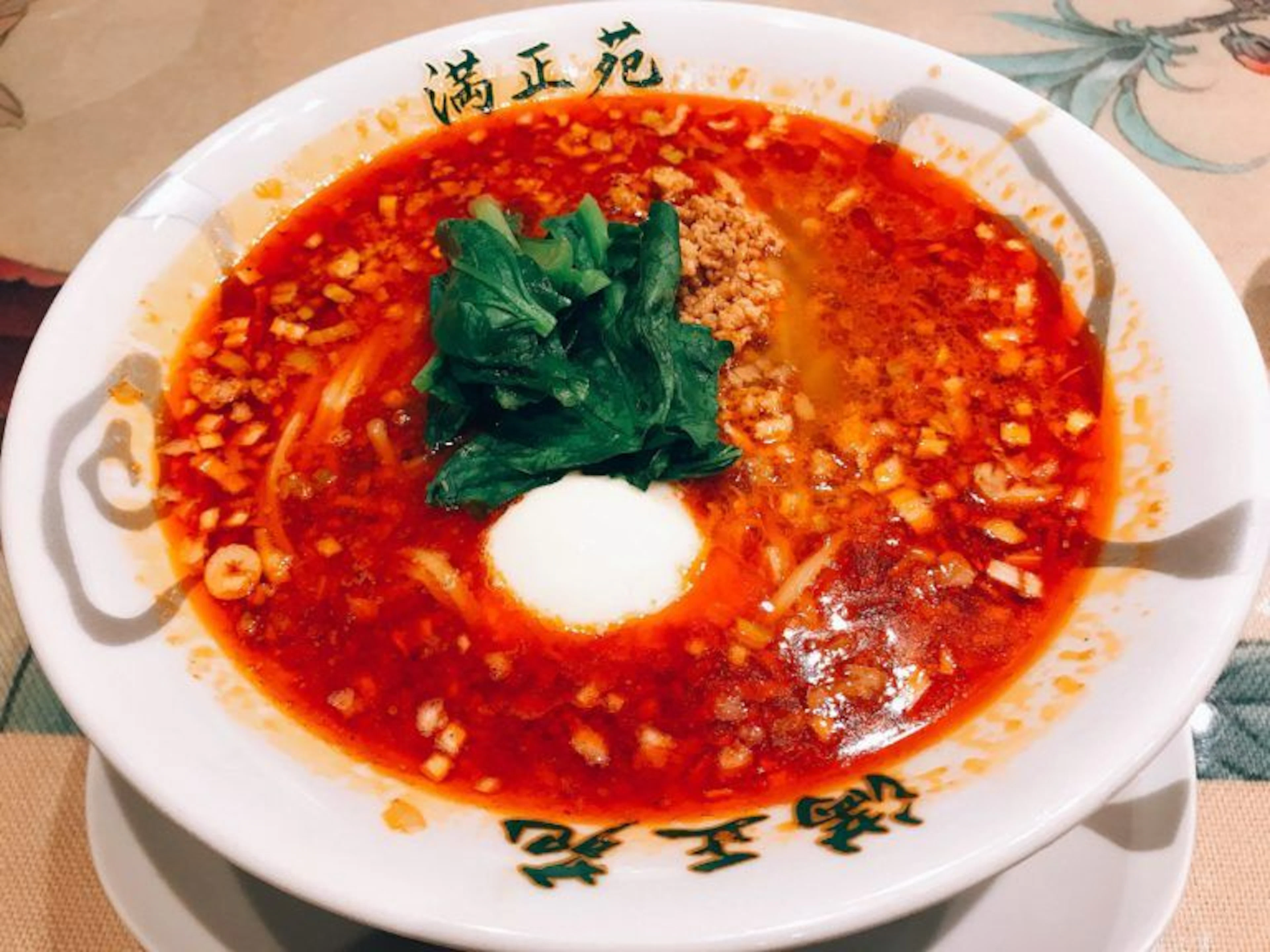 【激辛】あなたはもう挑戦した?鹿児島市内の"辛麺"4選!