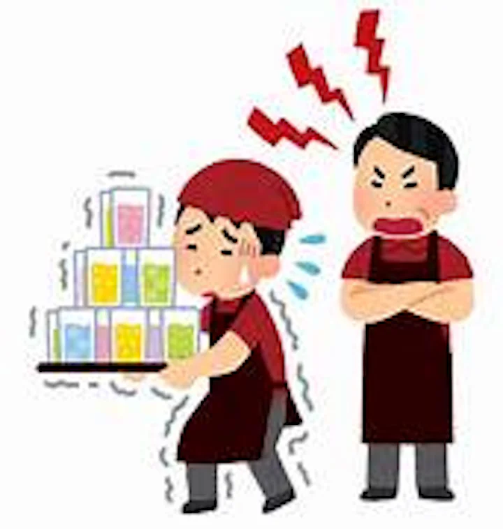バイト フリー素材 に対する画像結果