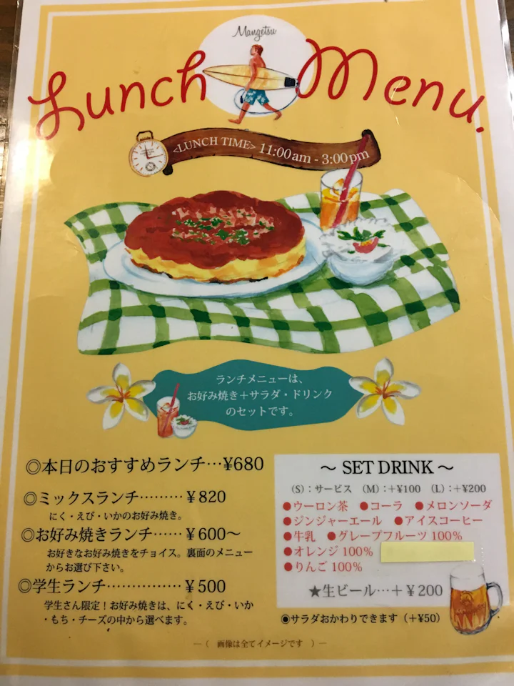 IMG_9438[1]