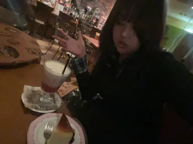 藍花