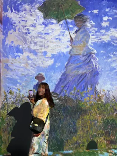 はるな