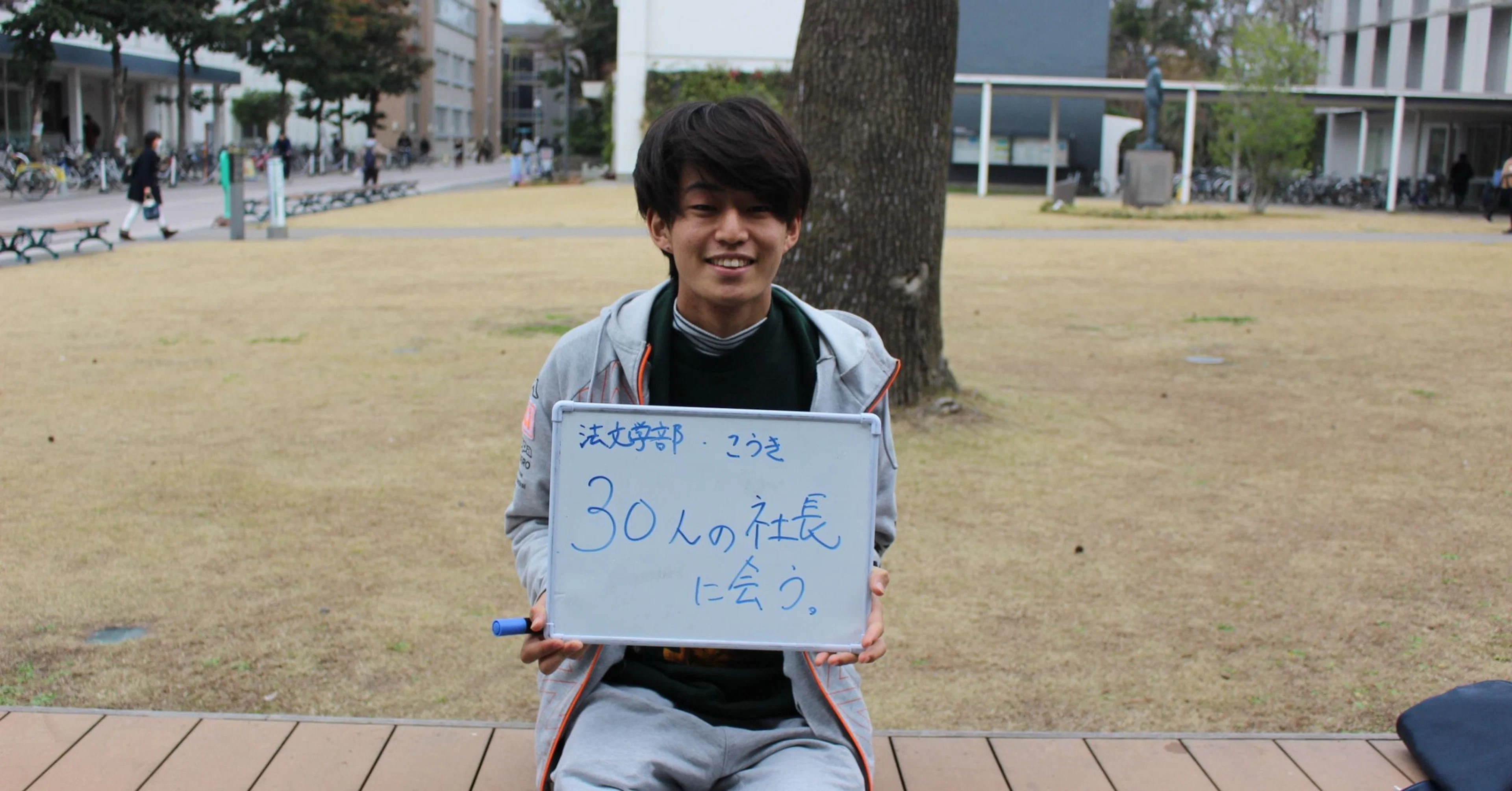 2019年 2月 SNAP お題「春休みの予定」