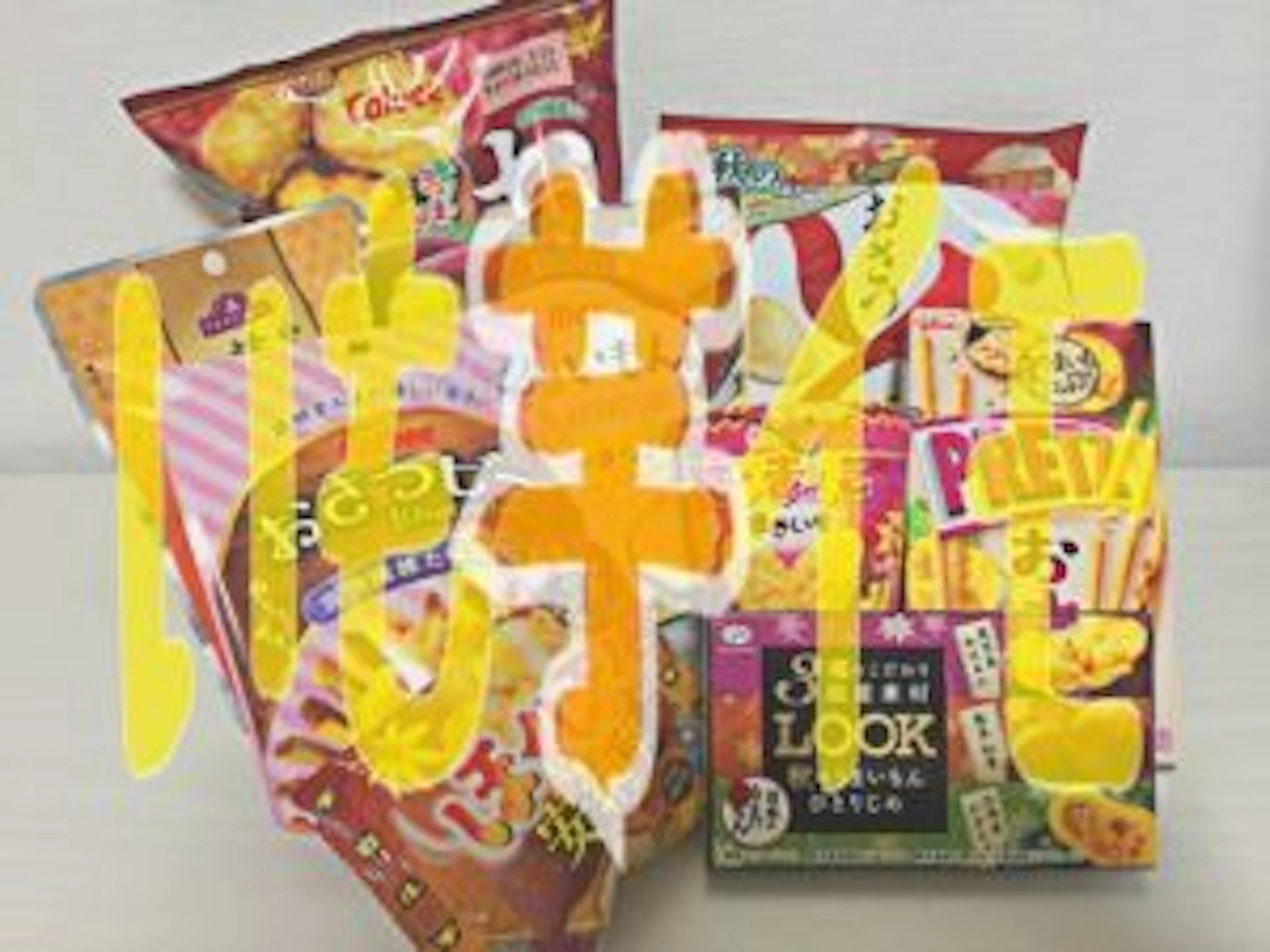 【芋好き必見】デブ活しようぜ！市販のお芋系お菓子９品食べてみた