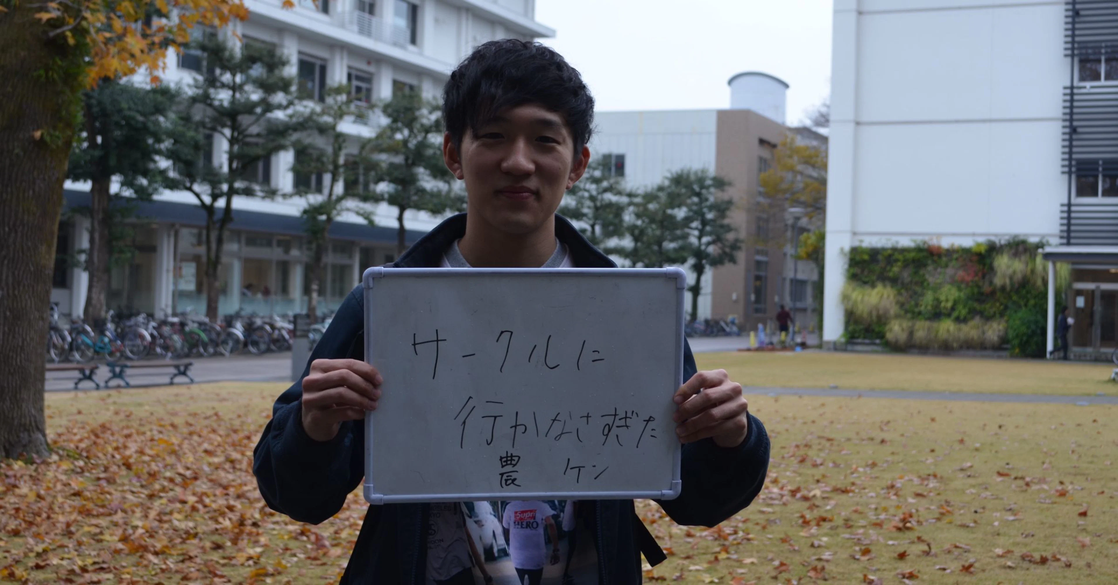 2018年 2月 SNAP お題「受験の思い出✏️」