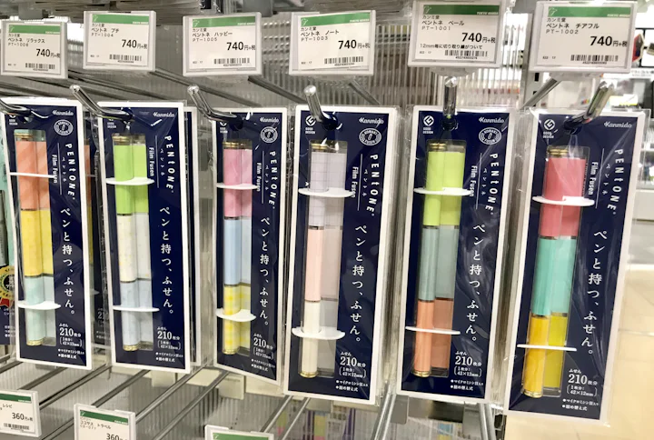 左から「リラックス」、「プチ」、「ハッピー」、「ノート」、「ペール」、「チアフル」となります。