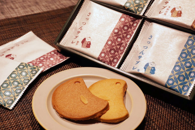 さっつんサブレ】株式会社 風月堂×鹿児島大学によるコラボ商品誕生！