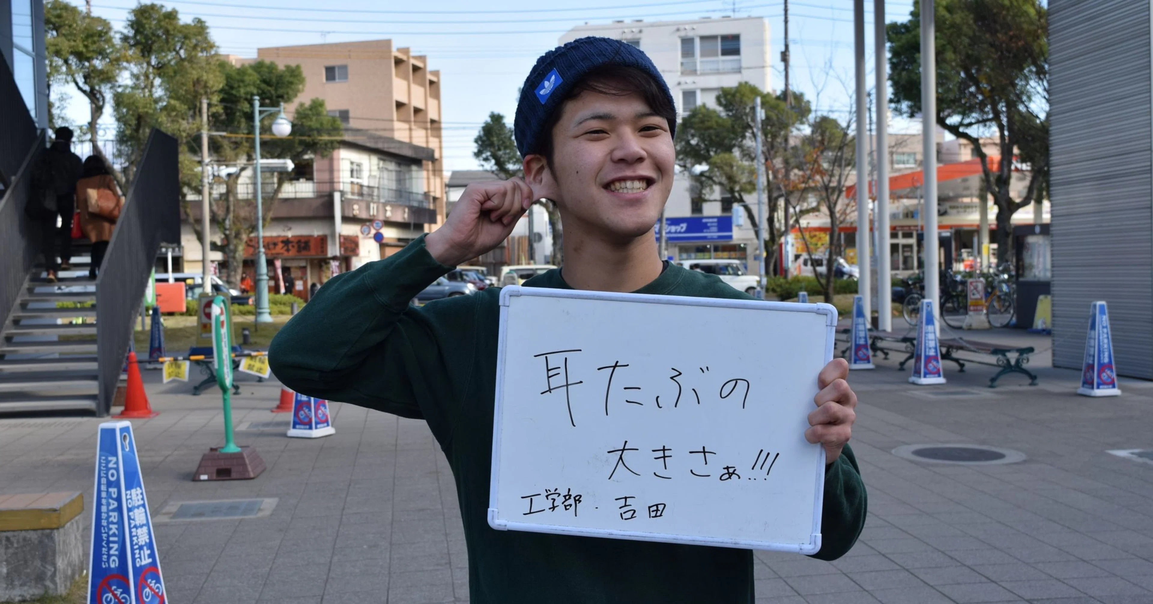 2018年 1月 SNAP お題「人に負けない！私のNo.1🐶🐾」