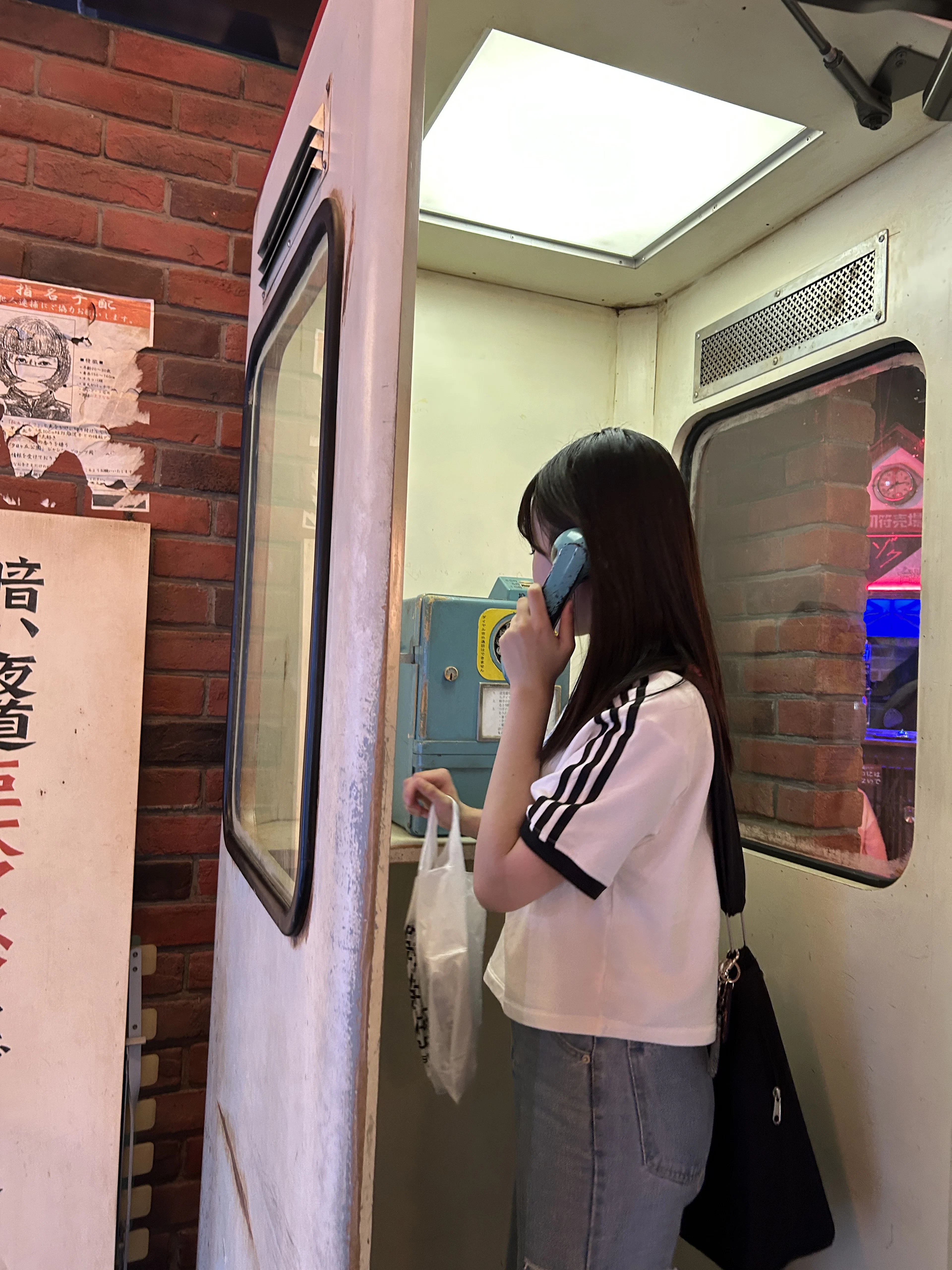 まこ