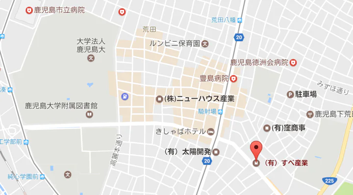 すべ産業地図