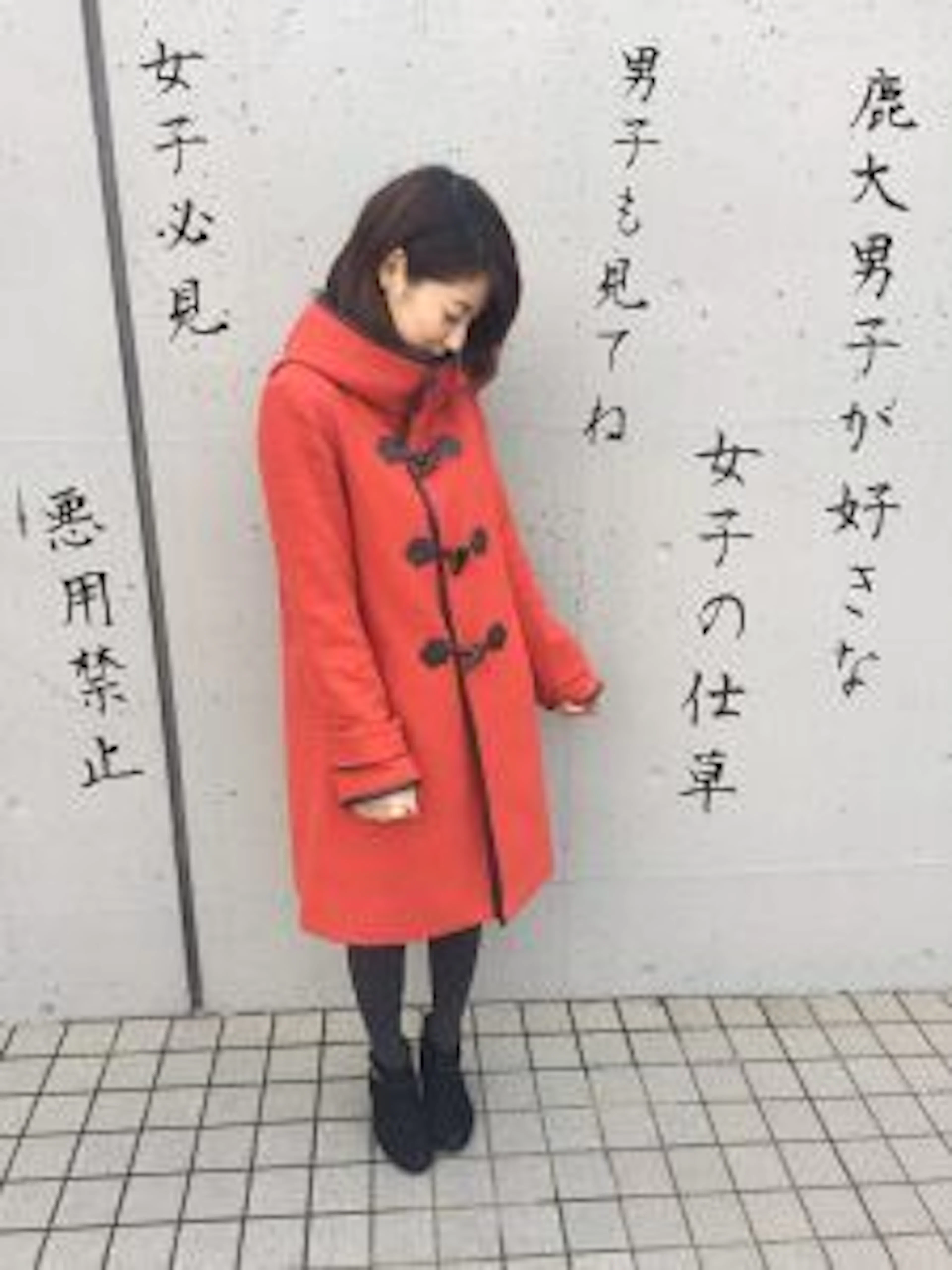 鹿大男子100人に調査！女性の好きな仕草ランキング→気になる１位は......!?