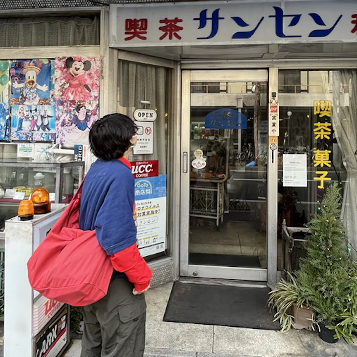Ichiba Akaneさんのプロフィール写真