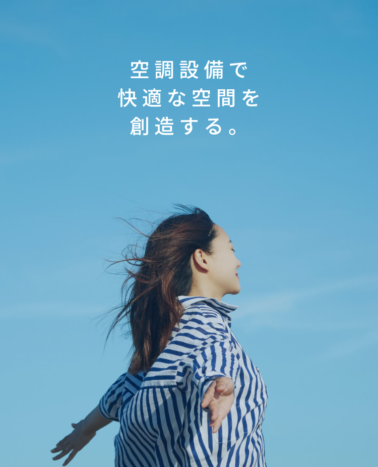 カラオケってもっと楽しめるカラオケまねきねこと。