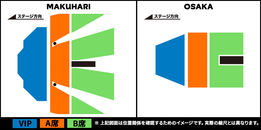 あんさんぶるスターズ！！DREAM LIVE Tour 10th 𝄪ALL STARS!!｜スタライ