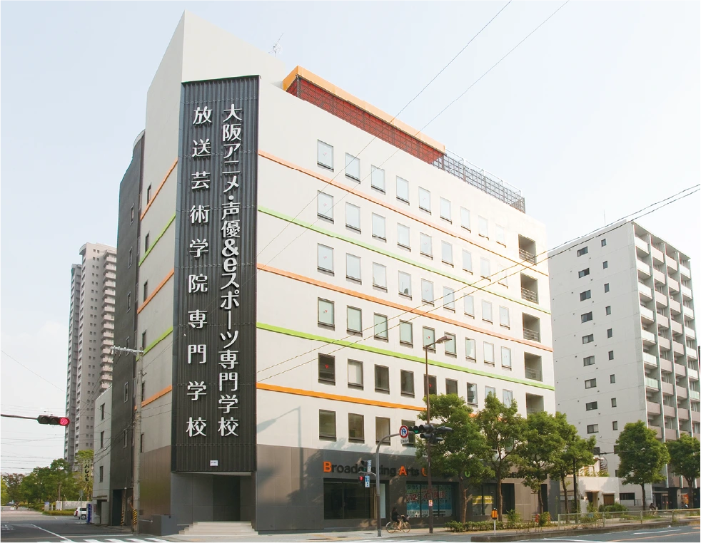 【VICON動捕棚介紹】大阪動畫・聲優＆電競專門學校