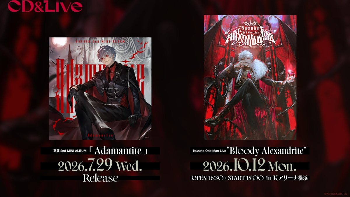 Adamantite_KuzuhaOne-ManLive_1