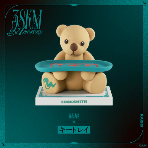 3SKM 1st Anniversary」が2025年3月12日(水)18時より販売決定