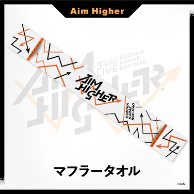 ROF-MAO　Crack Up!　Aim Higher　2点セット 葛葉、叶、ROF-MAOによるThree- Man LIVE「 Aim Higher 」の