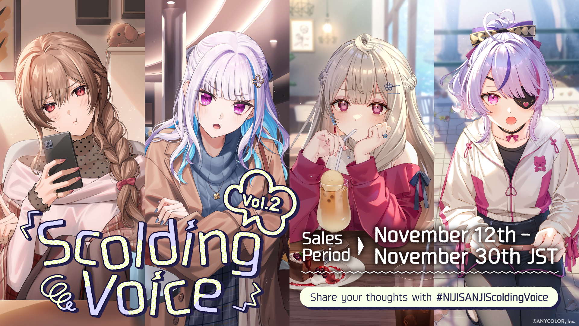 NIJISANJI and NIJISANJI EN announce “Pampering Voice Vol.2