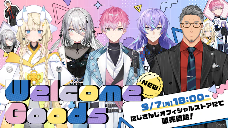 にじさんじ初のコラボジュエリー「にじさんじライバーモチーフリング