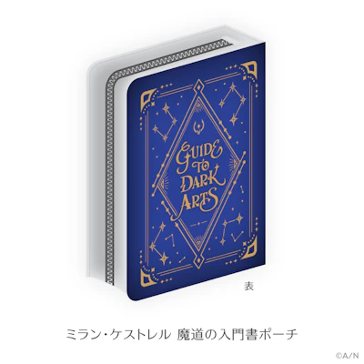 にじさんじ みたらし団 1st チェキ ミラン・ケストレル（にじ