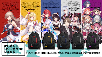 「にじさんじクリアポケットリュック」グッズを2024年12月13日(金)19時からにじストアにて販売開始！