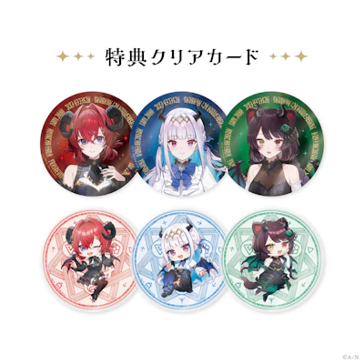 にじさんじから「さんばか 7th Anniversary」グッズを2026年3月22日(日