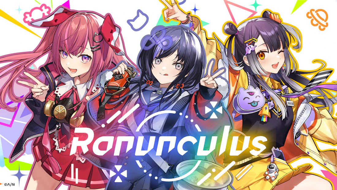 VTuber / バーチャルライバーグループ「にじさんじ」より、「Ranunculus（ラナンキュラス）」として新たに3名がデビュー！本日2022年3月16日(水)より活動開始！  | にじさんじ