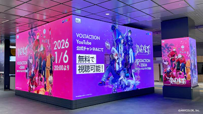 【にじさんじ】「VOLTACTION×3SKM FUSION LIVE “IMPACT”」開催を記念した広告が2025年12月29日(月)より新宿にて掲出開始！
