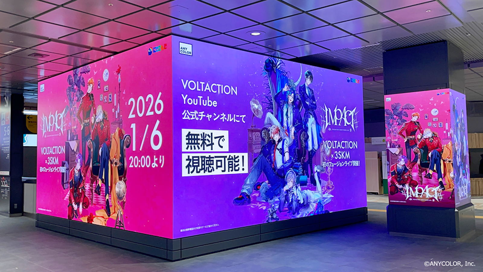 広告1_CMS.png?fit=clip&w=800&dpr=2 広告1_CMS.png?fit=clip&w=800&dpr=2