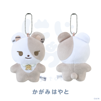 にじさんじから「にじたうん 5ちょうめ」グッズが登場！2026年4月16日