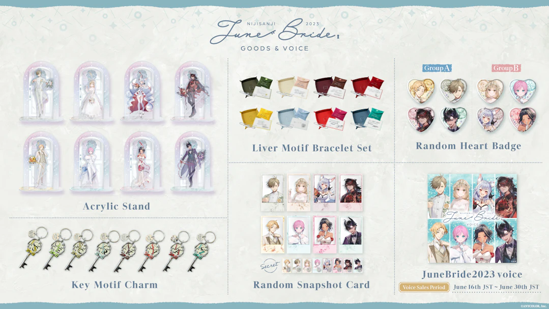 NIJISANJI EN announces “NIJISANJI June Bride 2023 Goods