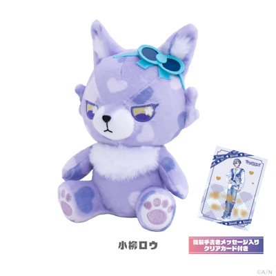 にじさんじから「ぎゃうるふ」グッズが登場！2026年1月6日(火)17時から