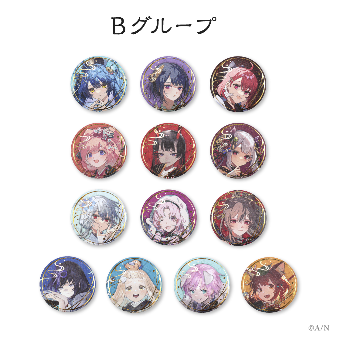にじさんじ 葛葉 AimHigher ランダム缶バッジ 18点セット にじさんじ 葛葉 aimhigher 缶バ 10個セット 葛葉 にじさんじ