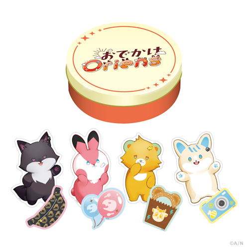 にじさんじから「おでかけOriens」グッズが登場！2025年5月13日