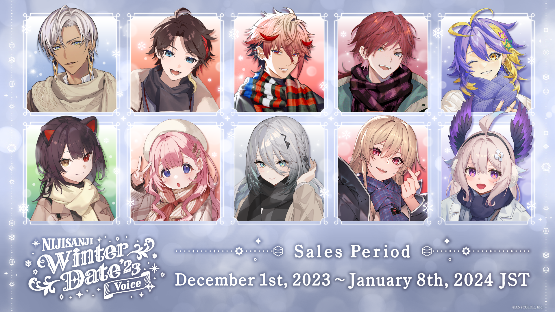 NIJISANJI EN announces “Winter Date 2023 Goods & Voice