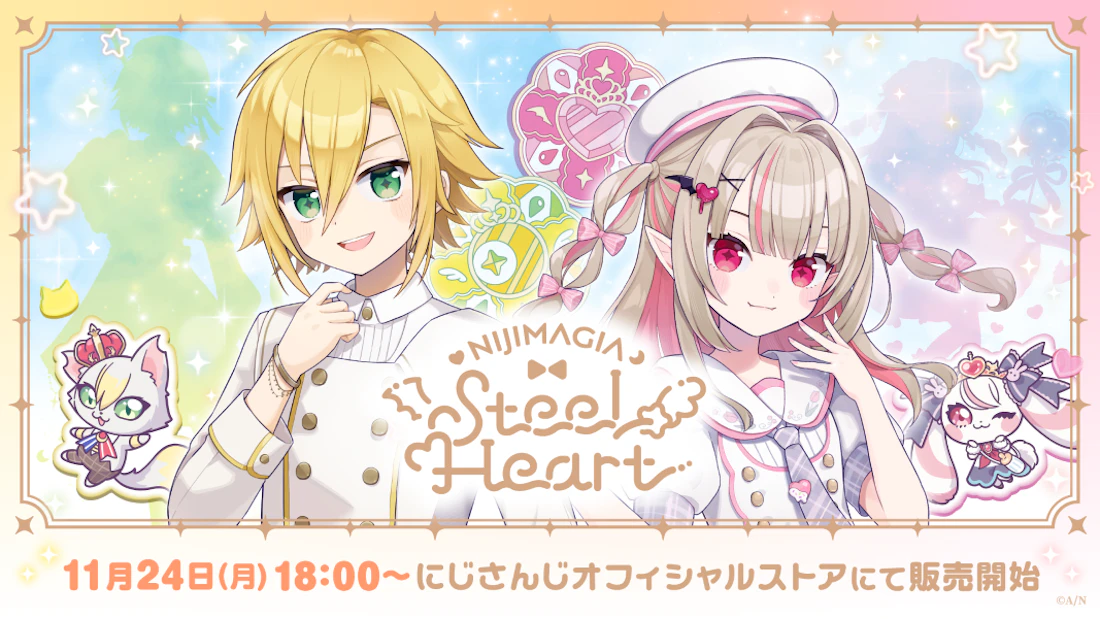 くみ商品♡ ブロッコリートレカアイテムくじがオンラインで登場！！ ｜ Z/X