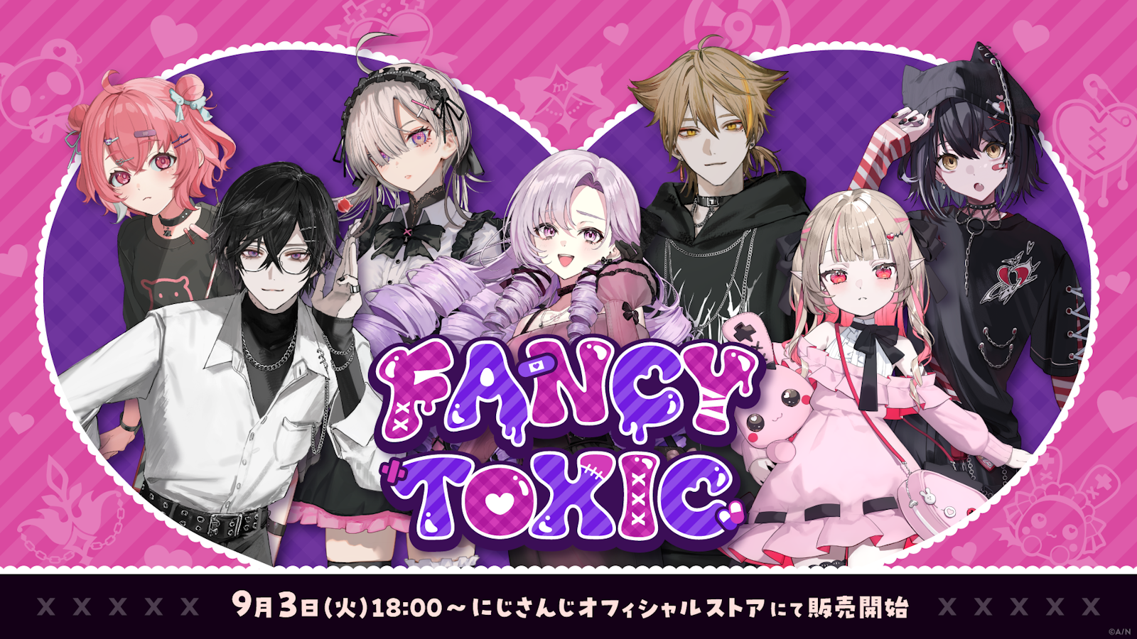 FANCY TOXIC」グッズを2024年9月3日(火)18時より販売開始！ | ANYCOLOR株式会社（ANYCOLOR Inc.)