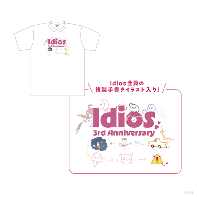 にじさんじから「Idios 3rd Anniversary」グッズを2026年1月16日(金)18