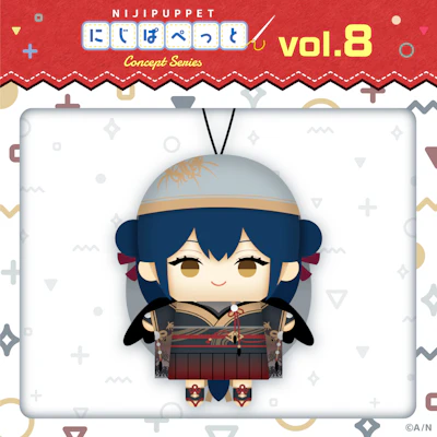 にじぱぺっと コンセプトシリーズ vol.8」が2025年1月1日(水)0時