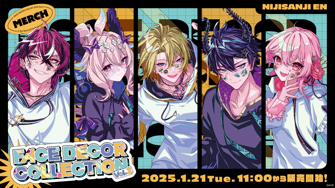 NIJISANJI EN「FACE DECOR COLLECTION Vol.2」2025年1月21日(火)11時(JST)からにじストア・ENストアにて同時販売開始!