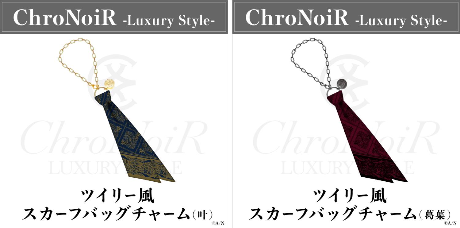 にじさんじ 叶 ChroNoiR Luxury カード nspilarzuera.com