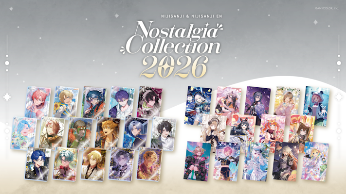 にじさんじオフィシャルストアの6周年を記念した新グッズが2026年9月7