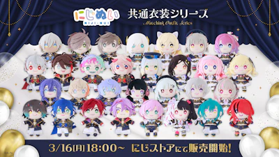 にじさんじ発タレント育成プロジェクト VTA(バーチャル・タレント・アカデミー) 本日2025年12月22日(月)より新規オーディション開始 ...