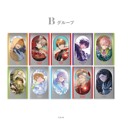 にじさんじから「にじさんじ 8th Anniversary」「にじさんじ 8th with
