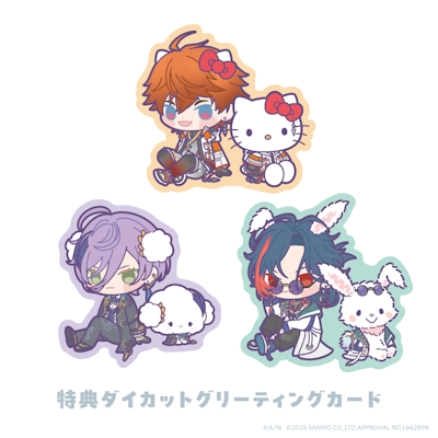 3SKM×サンリオキャラクターズ」グッズを2025年10月9日(木)18時から受注