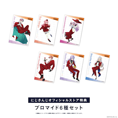 にじさんじ WORLD TOUR 2025 Singin' in the Rainbow！広島公演」Blu
