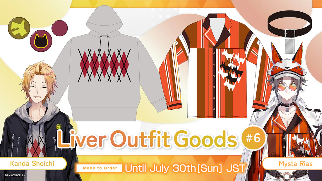 NIJISANJI EN announces “Liver Outfit Goods #6”