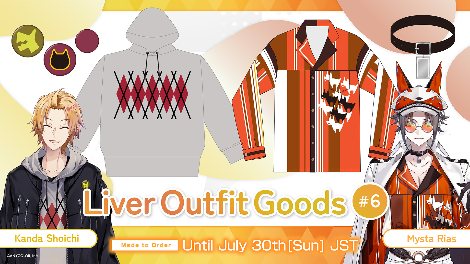NIJISANJI EN announces “Liver Outfit Goods #6” | ANYCOLOR株式会社 