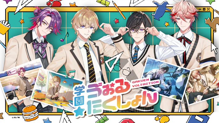 2026年4月7日(火)から西武渋谷店にてポップアップストア「にじさんじ