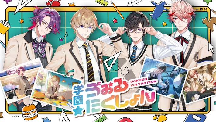 2026年4月7日(火)から西武渋谷店にてポップアップストア「にじさんじ